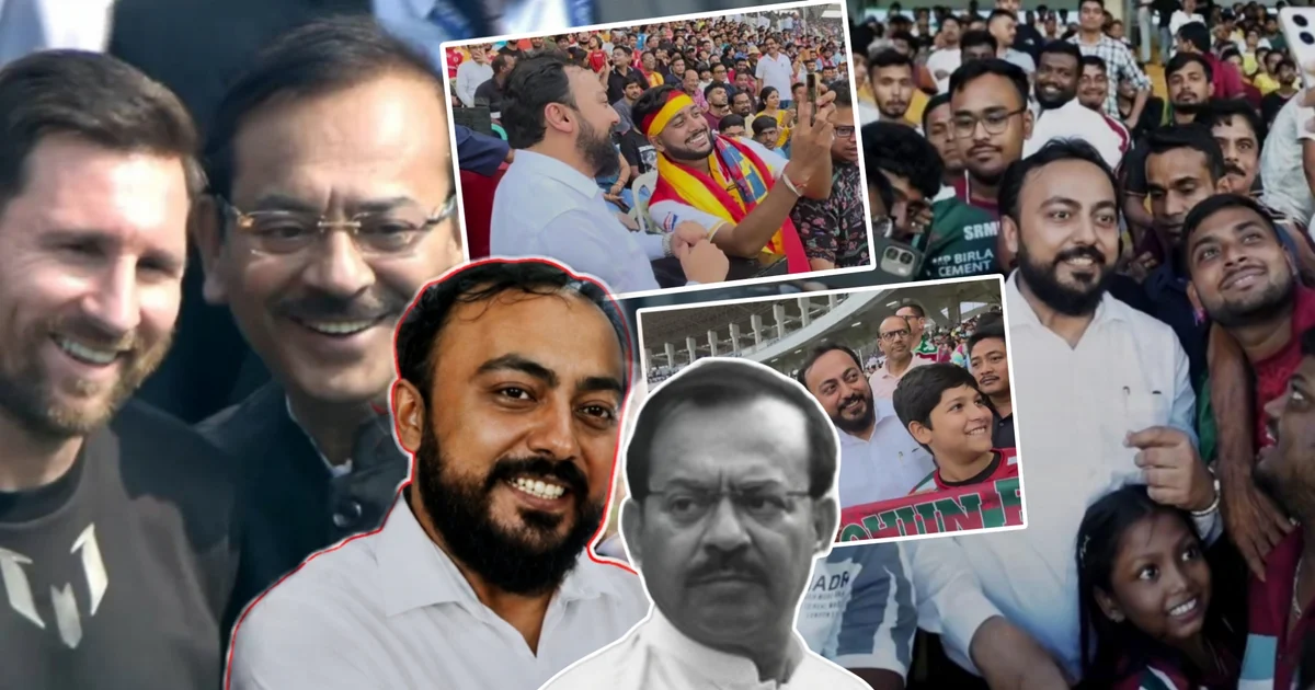 Khabor24x7 | খবর ২৪x৭ | Bengali Breaking News | Viral News | General News Sports Minister Indranil Khan watched Kolkata Derby with fans in gallery