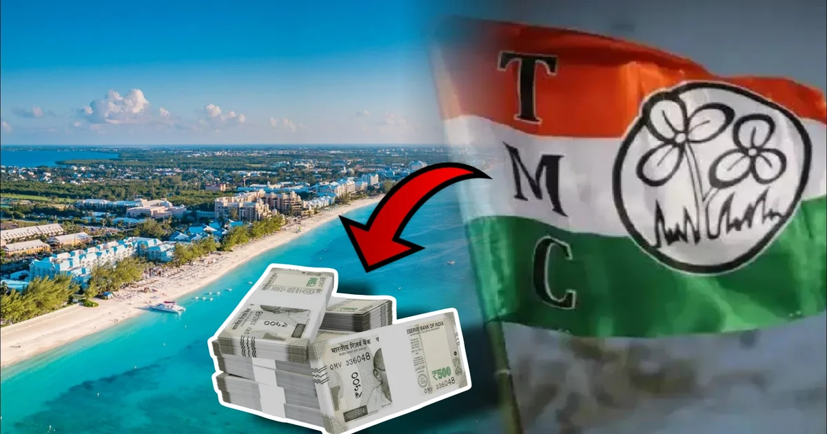 Khabor24x7 | খবর ২৪x৭ | Bengali Breaking News | Viral News | General News TMC, তৃণমূল কংগ্রেস, mamata banerjee, মমতা বন্দোপাধ্যায়, west bengal politics, পশ্চিমবঙ্গ রাজনীতি, অভিষেক ব্যানার্জি, abhisekh banerjee