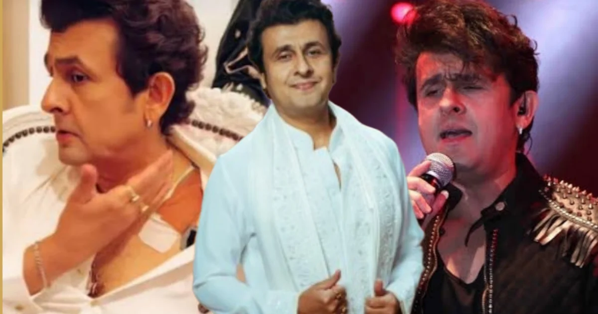 Khabor24x7 | খবর ২৪x৭ | Bengali Breaking News | Viral News | General News Sonu Nigam, Sonu Nigam boycott, সোনু নিগম