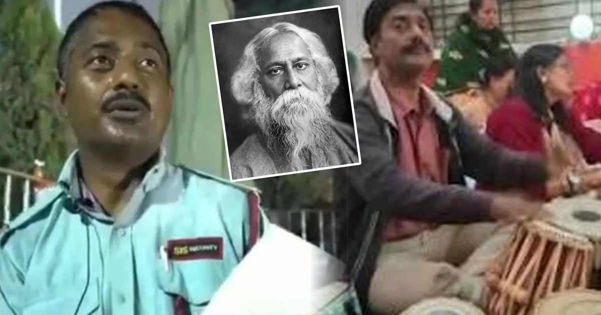 Khabor24x7 | খবর ২৪x৭ | Bengali Breaking News | Viral News | General News Shovon Chakraborty, Rabindra Sangeet, Santiniketan, Visva Bharati, Security Guard Singer, Viral Singer, Bengali Music, Rabindranath Tagore, Viral News, Bengal News, শোভন চক্রবর্তী, রবীন্দ্রসঙ্গীত, শান্তিনিকেতন, বিশ্বভারতী, নিরাপত্তারক্ষী, ভাইরাল গান, রবীন্দ্রনাথ ঠাকুর, বাংলা গান, সঙ্গীতশিল্পী, বাংলা খবর
