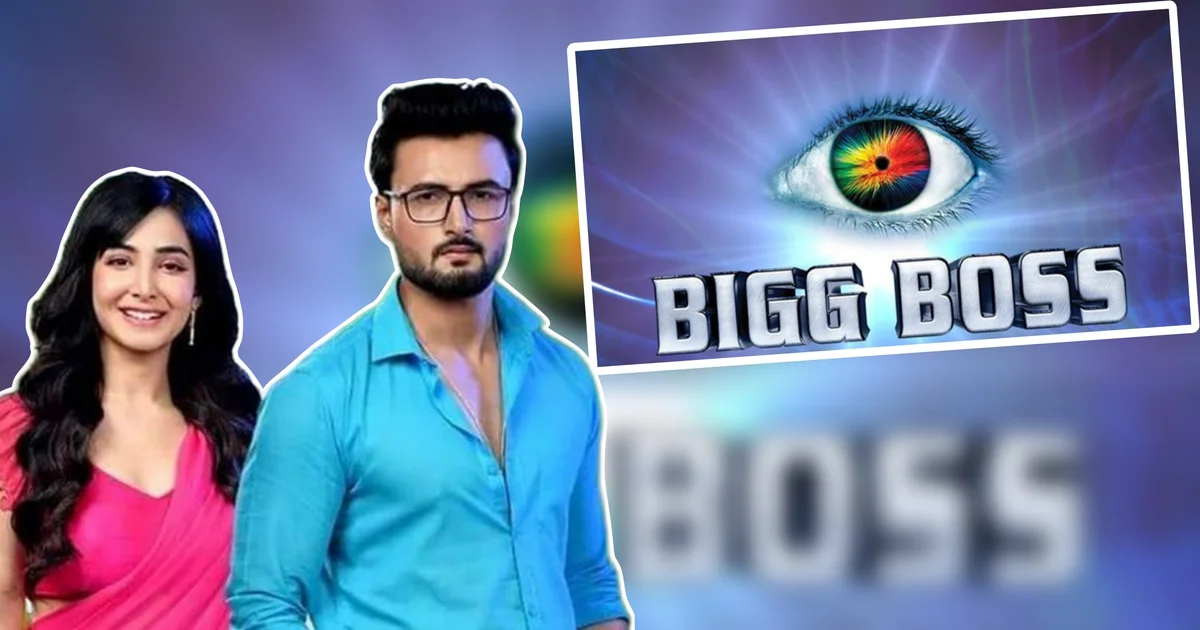 Khabor24x7 | খবর ২৪x৭ | Bengali Breaking News | Viral News | General News Bigg Boss Bangla Season 3, Bigg Boss Bangla, Shaan Banerjee, Srijla Guha, Nandini Dutta, Monami Ghosh, Sourav Ganguly, Jeetu Kamal, Bengali Television, Tollywood, বিগ বস বাংলা সিজন ৩, বিগ বস বাংলা, শন বন্দ্যোপাধ্যায়, সৃজলা গুহ, নন্দিনী দত্ত, মনামি ঘোষ, সৌরভ গঙ্গোপাধ্যায়, জীতু কমল, বাংলা টেলিভিশন, টলিউড খবর