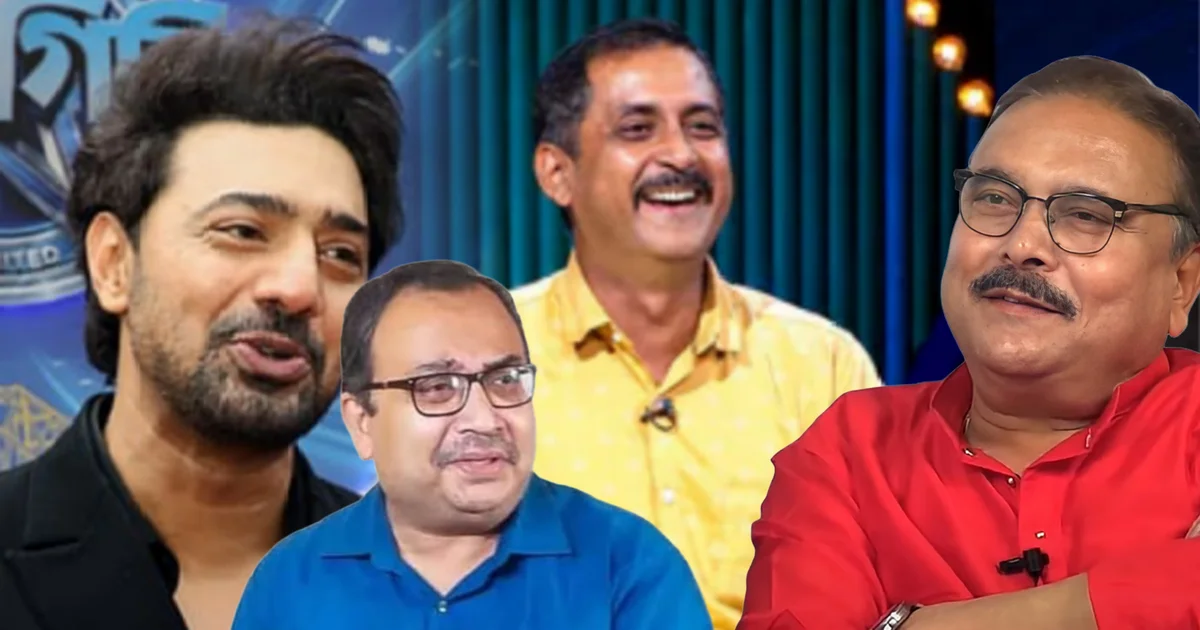 Khabor24x7 | খবর ২৪x৭ | Bengali Breaking News | Viral News | General News Dadagiri Unlimited Season 11, Dev, Sajal Ghosh, Kunal Ghosh, Madan Mitra, Koustav Bagchi, Naushad Siddiqui, Mostafizur Rahman, Dadagiri Bengali, Zee Bangla, দাদাগিরি আনলিমিটেড সিজন ১১, দেব, সজল ঘোষ, কুণাল ঘোষ, মদন মিত্র, কৌস্তভ বাগচি, নওশাদ সিদ্দিকি, মোস্তাফিজুর রহমান, দাদাগিরি বাংলা, জি বাংলা