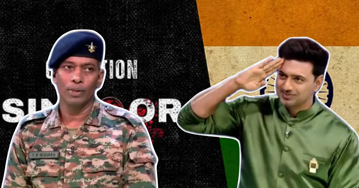 Khabor24x7 | খবর ২৪x৭ | Bengali Breaking News | Viral News | General News dadagiri operation sindoor hero dev salute