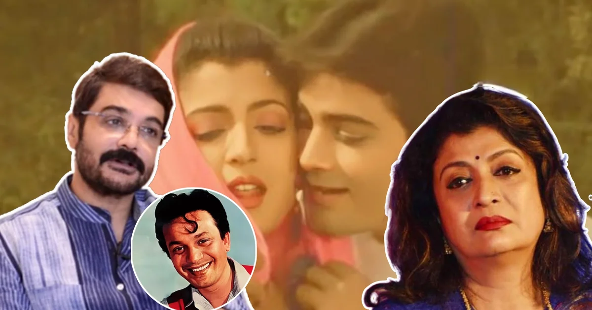Khabor24x7 | খবর ২৪x৭ | Bengali Breaking News | Viral News | General News Debashree Roy, Prosenjit Chatterjee, Uttam Kumar, Tollywood Industry, Bengali Cinema, Debashree Roy Comment, Prosenjit Industry, Uttam Kumar Birth Centenary, Tollywood, দেবশ্রী রায়, প্রসেনজিৎ চট্টোপাধ্যায়, উত্তম কুমার, টলিউড ইন্ডাস্ট্রি, বাংলা সিনেমা, দেবশ্রীর মন্তব্য, প্রসেনজিৎ ইন্ডাস্ট্রি, উত্তম কুমারের জন্মশতবর্ষ, টলিউড খবর