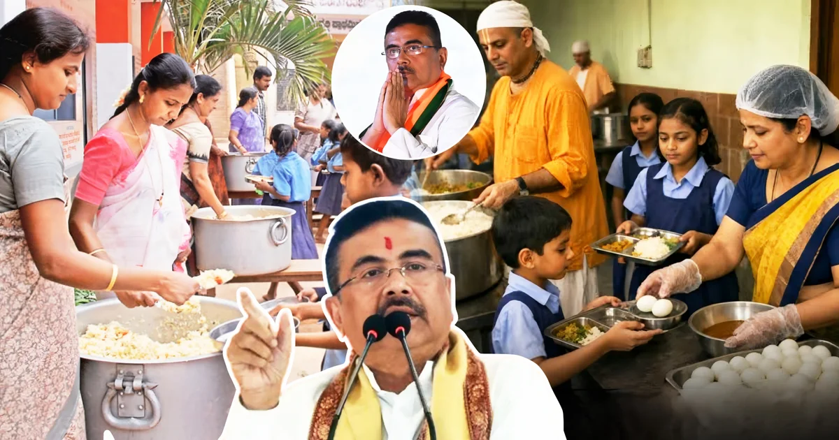 Khabor24x7 | খবর ২৪x৭ | Bengali Breaking News | Viral News | General News ISKCON, Mid Day Meal, West Bengal Schools, Suvendu Adhikari, ইসকন, মিড ডে মিল