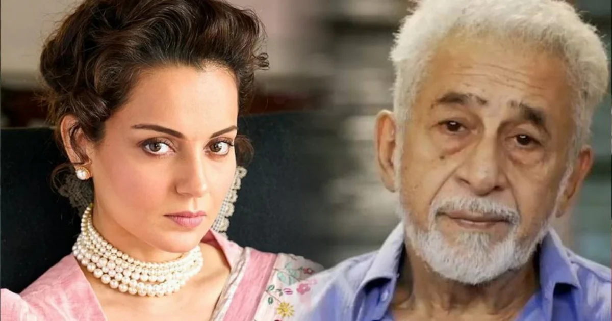 Khabor24x7 | খবর ২৪x৭ | Bengali Breaking News | Viral News | General News Kangana Ranaut, Naseeruddin Shah, Piyush Mishra, Bollywood Controversy, Kangana On Naseeruddin Shah, Bollywood News, Student Protest, Bollywood Actors, Hindi Cinema, কঙ্গনা রানাওয়াত, নাসিরুদ্দিন শাহ, পীযূষ মিশ্র, বলিউড বিতর্ক, কঙ্গনা নাসিরুদ্দিন বিতর্ক, বলিউড খবর, ছাত্র আন্দোলন, বলিউড অভিনেতা, হিন্দি সিনেমা