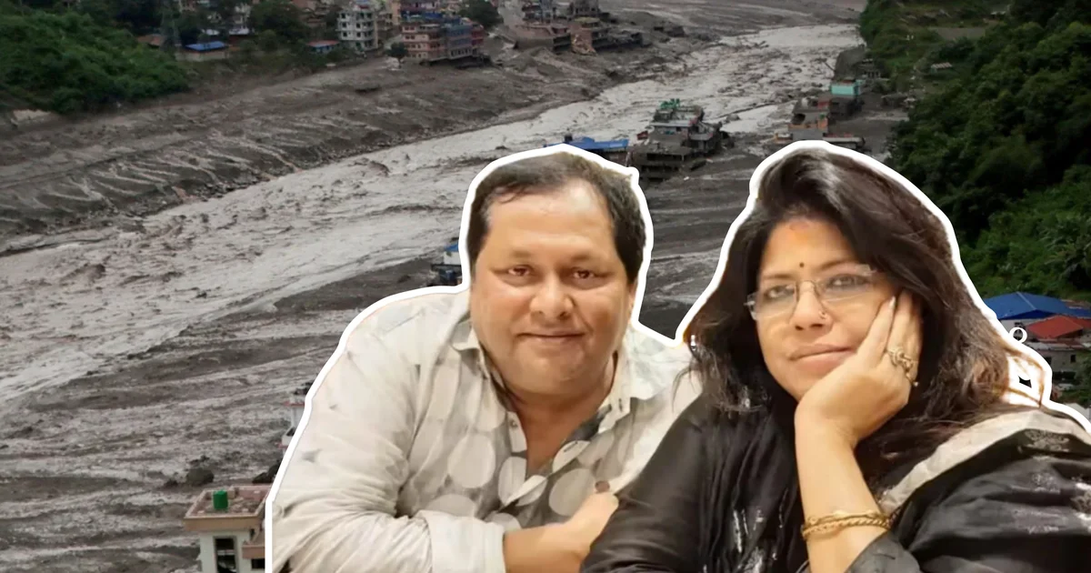 Khabor24x7 | খবর ২৪x৭ | Bengali Breaking News | Viral News | General News Kharaj Mukherjee, Nepal Flash Flood, Kharaj Mukherjee Nepal, Shikari Movie, Nepal Disaster, Tollywood News, Kharaj Mukherjee Kolkata, Bihu Mukherjee, Apu Biswas, Rajatava Dutta, খরাজ মুখোপাধ্যায়, নেপালে হড়পা বান, খরাজ মুখোপাধ্যায় নেপাল, শিকারি ছবি, নেপাল প্রাকৃতিক দুর্যোগ, টলিউড খবর, খরাজ কলকাতায় ফিরলেন, বিহু মুখোপাধ্যায়, অপু বিশ্বাস, রজতাভ দত্ত