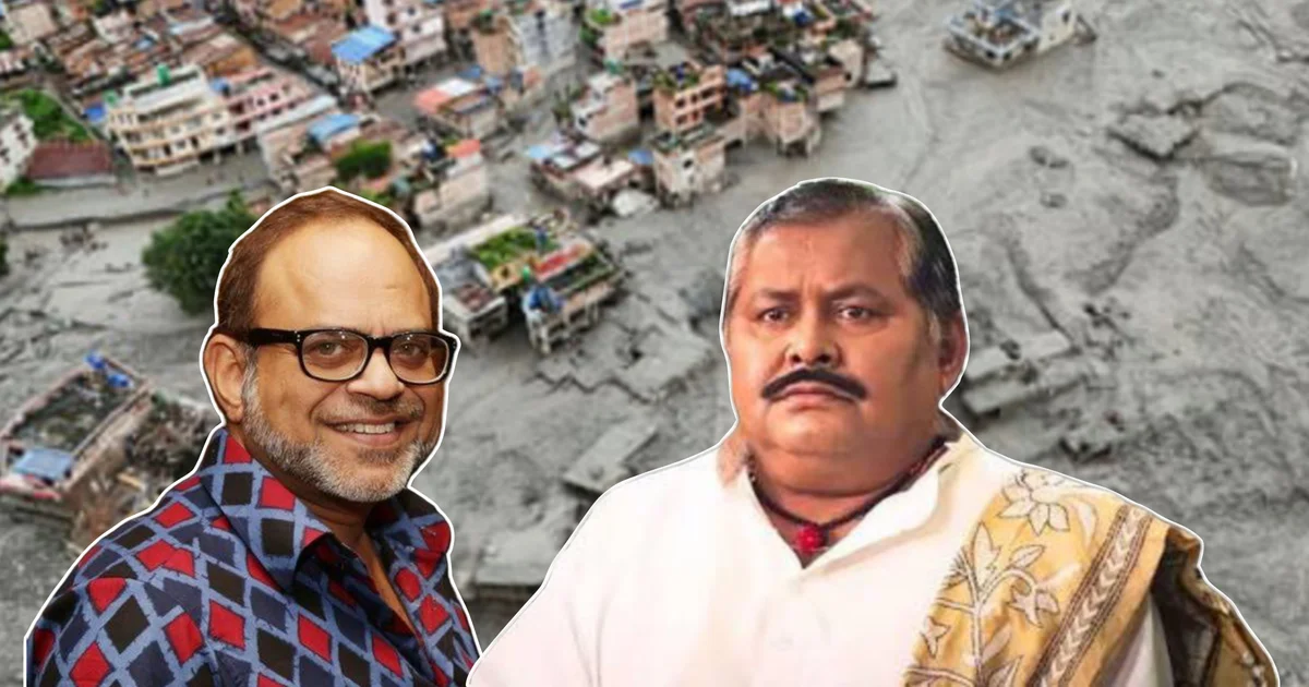 Khabor24x7 | খবর ২৪x৭ | Bengali Breaking News | Viral News | General News Nepal Flash Flood, Kharaj Mukherjee, Rajatava Dutta, Nepal Flood, Nepal Flash Flood 2026, Tollywood Actors, Kharaj Mukherjee Nepal, Rajatava Dutta Nepal, Nepal Disaster, Bengali News, নেপালে হড়পা বান, খরাজ মুখোপাধ্যায়, রজতাভ দত্ত, নেপাল বন্যা, নেপালের হড়পা বান ২০২৬, টলিউড অভিনেতা, খরাজ মুখোপাধ্যায় নেপাল, রজতাভ দত্ত নেপাল, নেপাল প্রাকৃতিক দুর্যোগ, বাংলা খবর
