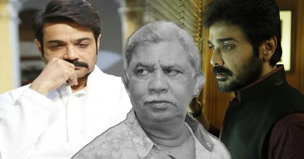 Khabor24x7 | খবর ২৪x৭ | Bengali Breaking News | Viral News | General News raja sen death prosenjit chatterjee pays tribute