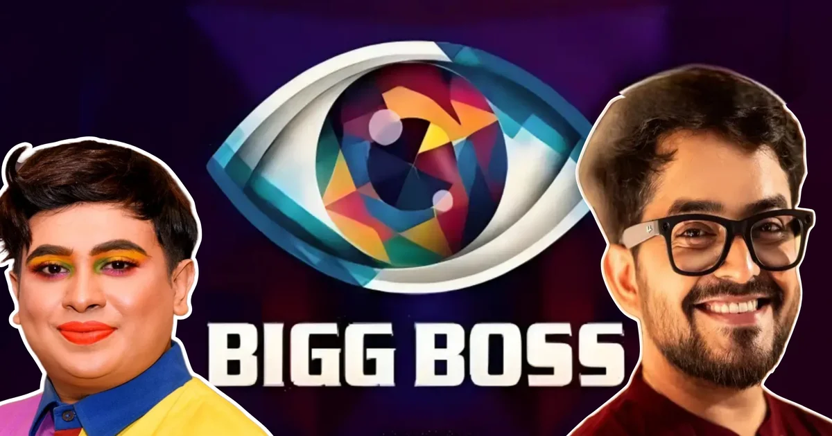 Khabor24x7 | খবর ২৪x৭ | Bengali Breaking News | Viral News | General News Sayak Chakraborty, Bigg Boss Bangla, Bigg Boss Bangla Season 3, Sayak Chakraborty Bigg Boss, Sourav Ganguly, Sandy Saha, Bengali Television, Bengali Reality Show, Bengali Actor, Bengali Influencer, Bigg Boss Contestants, সায়ক চক্রবর্তী, বিগ বস বাংলা, বিগ বস বাংলা সিজন ৩, সায়ক চক্রবর্তী বিগ বস, সৌরভ গঙ্গোপাধ্যায়, স্যান্ডি সাহা, বাংলা টেলিভিশন, বাংলা রিয়েলিটি শো, বাঙালি অভিনেতা, বাঙালি ইনফ্লুয়েন্সার, বিগ বস প্রতিযোগী