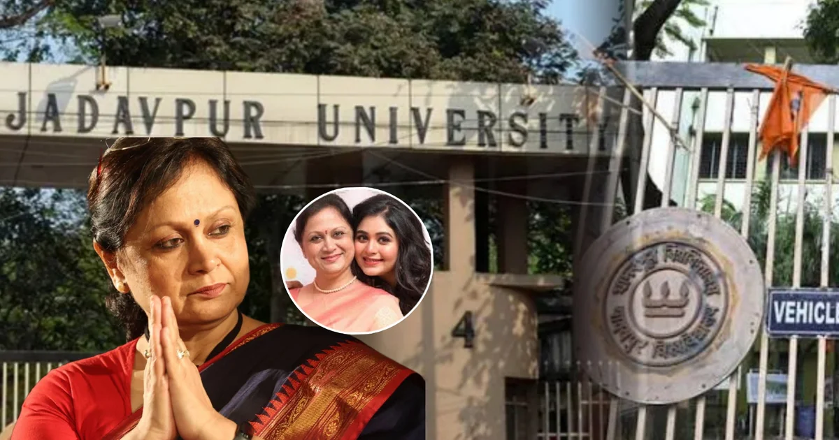 Khabor24x7 | খবর ২৪x৭ | Bengali Breaking News | Viral News | General News Shatarupa Sanyal, Ritabhari Chakraborty, Shatarupa Sanyal Post, Jadavpur University, Bengal Politics, Tollywood News, Bengali Actress, Bengali Director, Political Controversy, শতরূপা সান্যাল, ঋতাভরী চক্রবর্তী, শতরূপার পোস্ট, যাদবপুর বিশ্ববিদ্যালয়, বাংলার রাজনীতি, টলিউড খবর, বাংলা অভিনেত্রী, বাংলা পরিচালক, রাজনৈতিক বিতর্ক