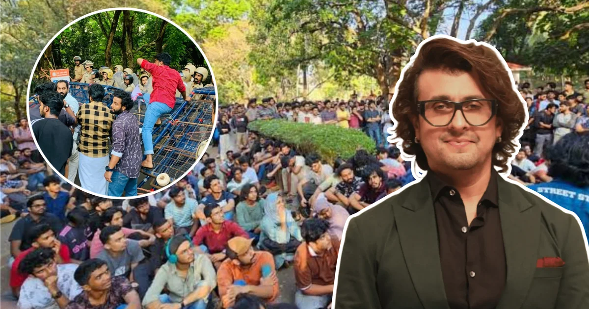 Khabor24x7 | খবর ২৪x৭ | Bengali Breaking News | Viral News | General News Sonu Nigam, Sonu Nigam Statement, Sonu Nigam Student Protest, Student Protest, Bollywood News, Sonu Nigam Surgery, Sonu Nigam Latest News, Bollywood Singer, Delhi Student Protest, সোনু নিগম, সোনু নিগমের বক্তব্য, সোনু নিগম ছাত্র আন্দোলন, ছাত্র আন্দোলন, বলিউড খবর, সোনু নিগমের অস্ত্রোপচার, সোনু নিগমের নতুন খবর, বলিউড গায়ক, দিল্লির ছাত্র আন্দোলন