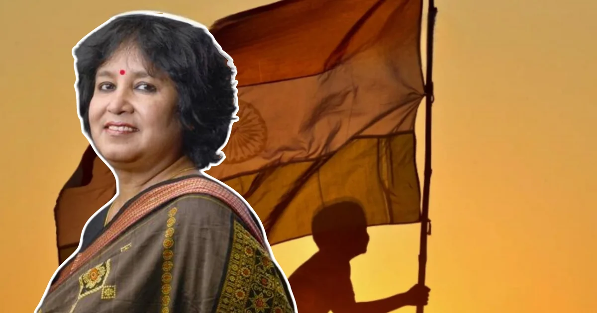 Khabor24x7 | খবর ২৪x৭ | Bengali Breaking News | Viral News | General News taslima nasrin vande mataram cultural heritage facebook post