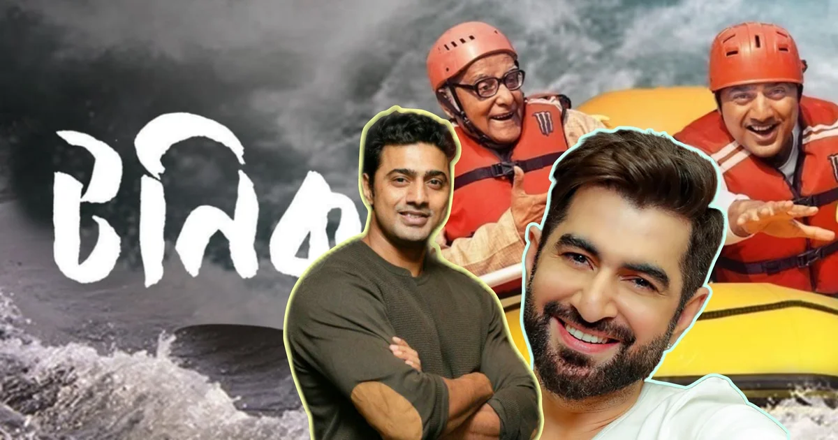 Dev, Tonik 2, Jeet, Keu Bole Biplobi Keu Bole Dakat, Bike Ambulance Dada, Desu 7, Bengali Cinema, Tollywood, Dev New Movie, দেব, টনিক ২, জিৎ, কেউ বলে বিপ্লবী কেউ বলে ডাকাত, বাইক অ্যাম্বুলেন্স দাদা, দেশু ৭, বাংলা সিনেমা, টলিউড, দেবের নতুন ছবি