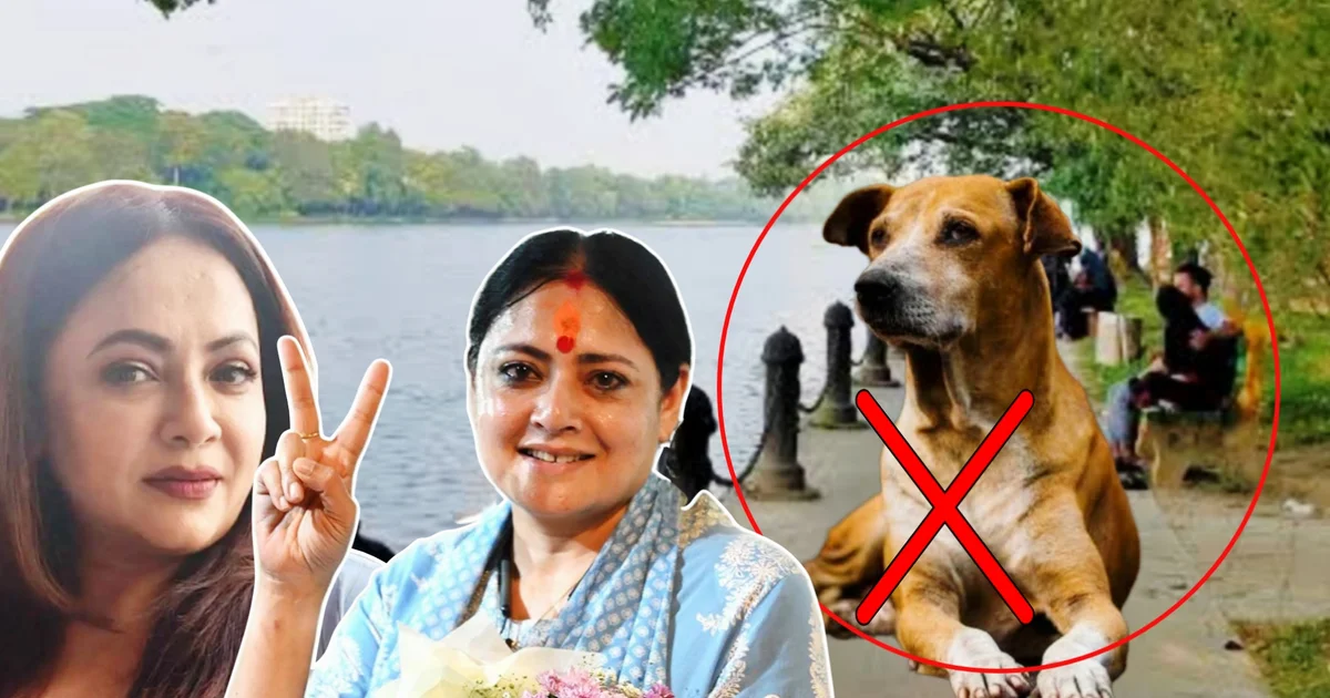 Khabor24x7 | খবর ২৪x৭ | Bengali Breaking News | Viral News | General News agnimitra paul rabindra sarobar dog ban sreelekha mitra reaction