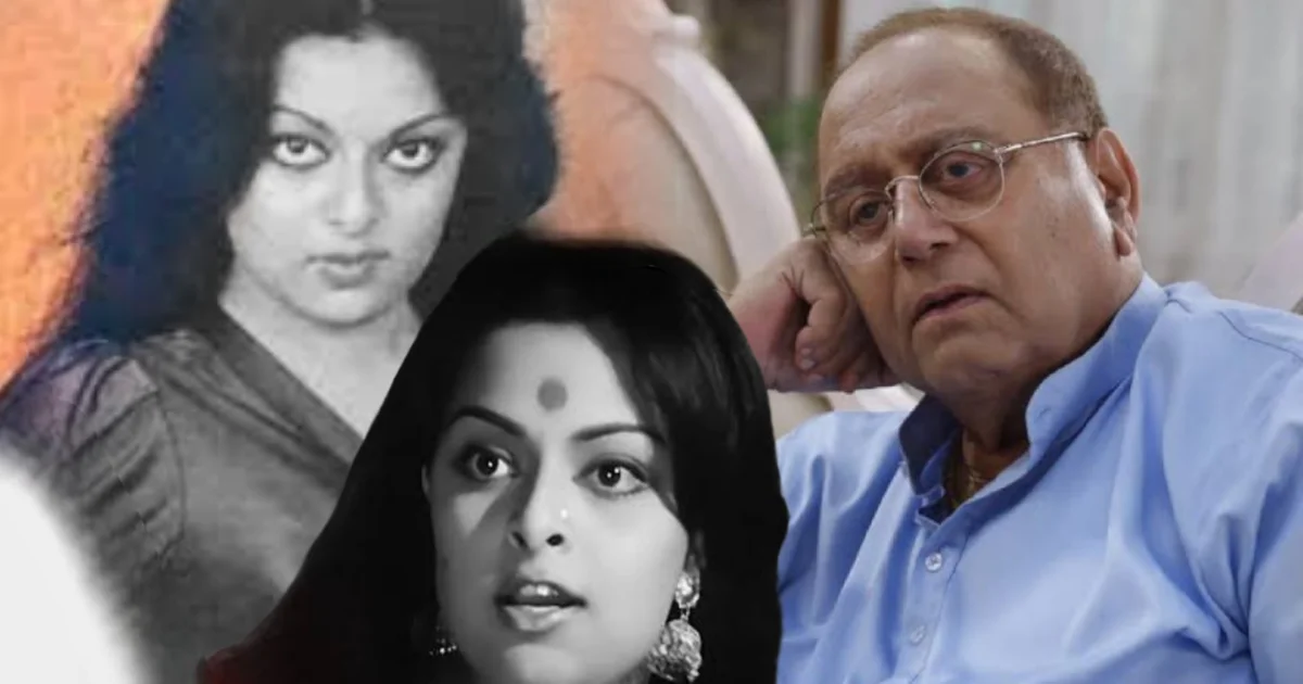 Mithu Mukherjee, Mithu Mukherjee Death, Dipankar Dey, Sandhi Movie, Bengali Actress, Tollywood, Bengali Cinema, Mithu Mukherjee Biography, মিঠু মুখার্জি, মিঠু মুখার্জির মৃত্যু, দীপঙ্কর দে, সন্ধি সিনেমা, বাংলা অভিনেত্রী, টলিউড, বাংলা সিনেমা, মিঠু মুখার্জি স্মৃতিচারণ