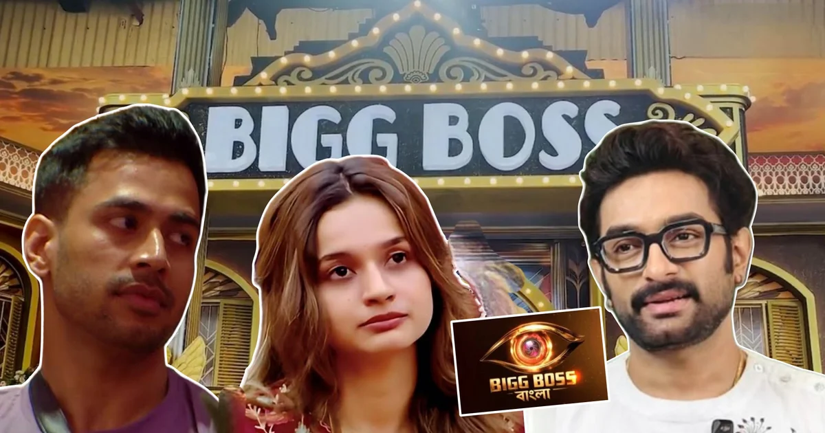 Khabor24x7 | খবর ২৪x৭ | Bengali Breaking News | Viral News | General News Bigg Boss Bangla, Rajveer Dey, Jitu Kamal, Bigg Boss Bangla Controversy, Rajveer vs Jitu Kamal, Bigg Boss House Fight, Bigg Boss Bangla Captaincy Task, Bengali Reality Show, Bigg Boss Bengali, Entertainment News, বিগ বস বাংলা, রাজবীর দে, জিতু কমল, বিগ বস বাংলা বিতর্ক, রাজবীর বনাম জিতু কমল, বিগ বসের ঘরে ঝামেলা, ক্যাপ্টেন্সি টাস্ক, বাংলা রিয়্যালিটি শো, বিগ বস বাংলা খবর, বিনোদন