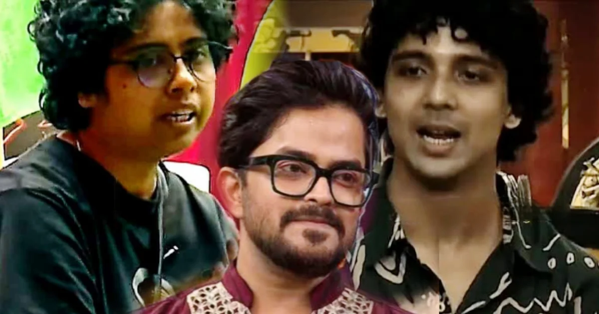 Bigg Boss Bangla, Sayak, Sayak Bigg Boss Bangla, Sonamoni Saha, Srijla Guha, Bharat Kaul, Bigg Boss Bangla Eviction, Bigg Boss Bengali News, বিগ বস বাংলা, সায়ক, সায়ক বিগ বস বাংলা, সোনামণি সাহা, সৃজলা গুহ, ভরত কল, বিগ বস বাংলা থেকে বিদায়, বিগ বস বাংলার খবর