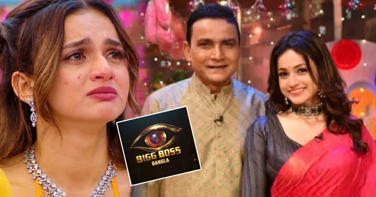 Khabor24x7 | খবর ২৪x৭ | Bengali Breaking News | Viral News | General News Nandini Dutta, Bigg Boss Bangla, Nandini Dutta Father, Bigg Boss Bangla Controversy, Bengali Entertainment News, নন্দিনী দত্ত, বিগ বস বাংলা, নন্দিনীর বাবা, নন্দিনীকে নিয়ে বিতর্ক, বাংলা বিনোদন
