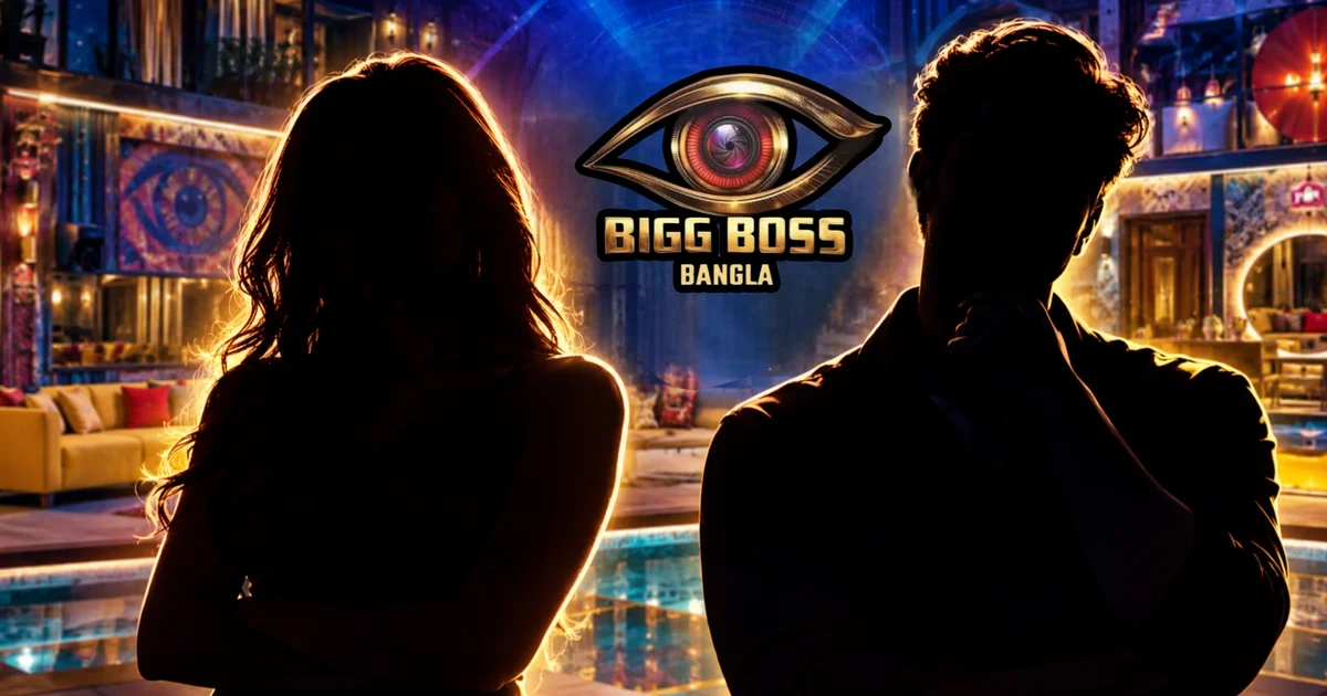 Khabor24x7 | খবর ২৪x৭ | Bengali Breaking News | Viral News | General News bigg-boss-highest-paid-contestants-fees