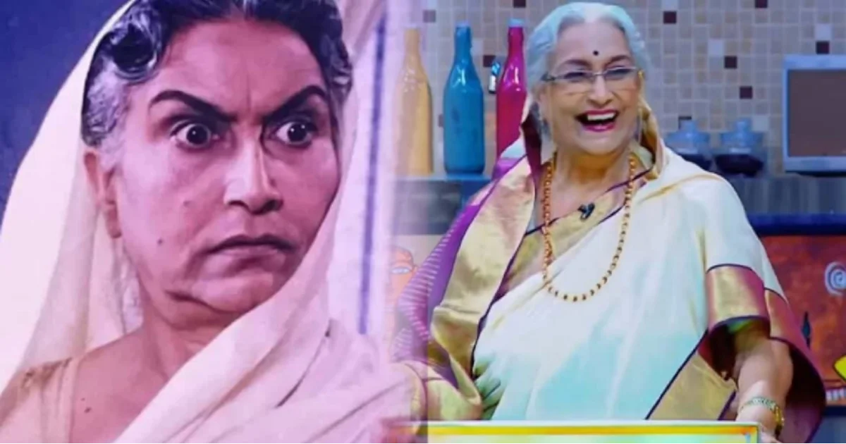 Khabor24x7 | খবর ২৪x৭ | Bengali Breaking News | Viral News | General News Mita Chatterjee, Janmabhoomi, Mita Chatterjee Janmabhoomi, Bengali Actress, Bengali Television, Pishima, Mita Chattopadhyay, মিতা চট্টোপাধ্যায়, জন্মভূমি, জন্মভূমির পিসিমা, বাংলা অভিনেত্রী, বাংলা ধারাবাহিক, মিতা চট্টোপাধ্যায়ের বর্তমান জীবন