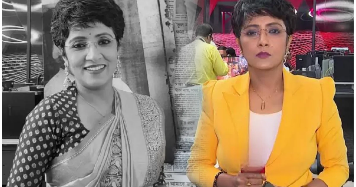 Khabor24x7 | খবর ২৪x৭ | Bengali Breaking News | Viral News | General News Papiya Singha, Papiya Singha Death, ABP Ananda, Bengali News Anchor, Bengali Journalist, Papiya Singha Cancer, Papiya Singha Passes Away, পাপিয়া সিংহ, পাপিয়া সিংহের মৃত্যু, এবিপি আনন্দ, বাংলা সংবাদপাঠিকা, বাংলা সাংবাদিক, পাপিয়া সিংহ প্রয়াত, পাপিয়া সিংহ ক্যানসার